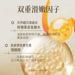 Наборы для ухода Unisex FicceCode - фото 5