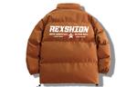 REXSHION Стеганая куртка унисекс, Хаки - фото 17
