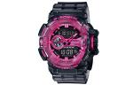 G-SHOCK Часы GA400SK-1A4 - фото