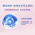 Наборы по уходу women's NIVEA - фото 9