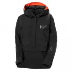 Куртка Helly Hansen Powchaser, черный - фото 3
