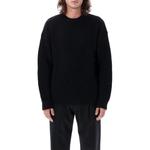 Ребристый вязаный джемпер с круглым вырезом Marine Serre, черный - фото 2