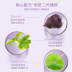 Маска для лица Unisex SIVSAZ, 【30 pieces in total】5 pieces *6 boxes - фото 8