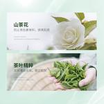 Унисекс маска для лица Plant shells - фото 5