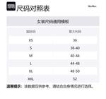 MaxMara Свитер женский серый - фото 2