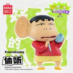 Коробки-сюрпризы MINISO - фото 7