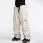 Брюки Volcom Dlm Volcom, Stone - фото 9