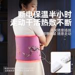 Электрические солевые грелки Often salt road - фото 6