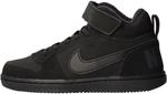 Кроссовки Nike Kids Air Force 1 '07, Black - фото