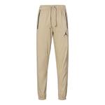 Повседневные брюки как у мужчин Nike, желтый - фото