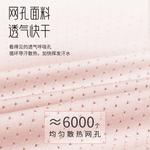 Браслет LINING, черный - фото 7