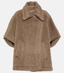 Плюшевая накидка тебе Max Mara, бежевый - фото