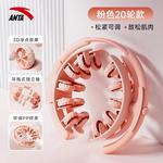 Аппарат для красоты ног ANTA - фото 2