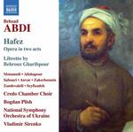 CD диск ABDI: Hafez - фото