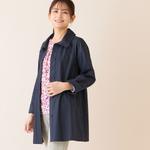 Эластичный тренч Lobjie, цвет Dark Blue - фото