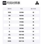 Футболка Tri To Help PALACE, черный - фото 2