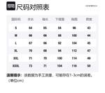 Куртка мужская темно-синяя EMPORIO ARMANI - фото 6