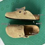 Тапочки Wrap toe Unisex MESUCA, camel - фото 5