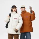 Пуховик Unisex Pepe The Frog, Экрю (с флисовой подкладкой) - фото 6