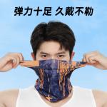 Велосипедная маска Unisex LINING, лазурный/черный - фото 9