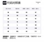 THOM BROWNE Укороченные брюки tailored - фото 2