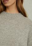 Джемпер Reiss ELENA, Grey Marl/Grey - фото 3