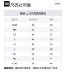Трикотажная футболка мужская черная WE11DONE - фото 5
