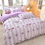 FUANNA Комплект постельного белья, 4 предмета, 200 см - фото 3