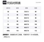 Свитер мужской Valentino, черный - фото 2