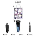 Электробритва POREE, синий - фото 8