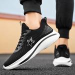 Кроссовки мужские низкие белые Binary - фото 7