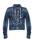 Джинсовая куртка Dsquared2, синий - фото