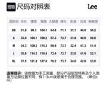 Lee Комбинезон Unisex Brown - фото 2