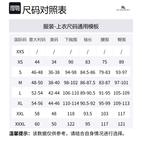 Стеганая нейлоновая куртка Burberry, черный - фото 2