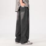 Джинсы унисекс Dnnnnx, желтый - фото 43