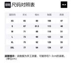 MLB Свитшот унисекс черный - фото 2