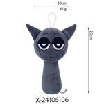 Ритм метроном игрушка плюшевая кукла 20 см высота CANEXT - фото 7