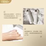 Наборы для ухода за кожей Unisex Cemoy - фото 6