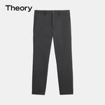 Брюки мужские Theory, черный - фото 2