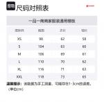 Куртка женская MAMMUT, темная ночь черный - фото 12