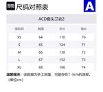 ADER ERROR Бейсбольная майка унисекс черная - фото 2