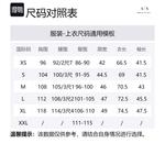 Футболка поло мужская черная ARMANI EXCHANGE - фото 8