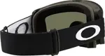 Лыжные очки Target Line M Snow Oakley, Matte Black/Violet Iridium - фото 9