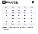 Футболка унисекс UNDEFEATED, белый - фото 2