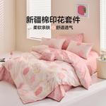 LUOLAI HOME Простыня, 150x215 см - фото 2