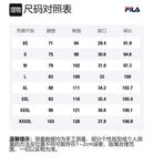 Повседневные брюки мужские черные FILA - фото 5