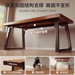 Компьютерный стол Naijia 160x70 см, письменный стол для дома, офиса и гейминга, комплект со стулом, столешница из массива дерева, цвет Black Walnut - фото 4