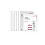 KANS Focused White Series Sheet Masks Unisex - фото