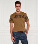 Футболки Relaxed fit G-Star Raw, хаки - фото 3