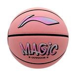 Баскетбольный мяч LINING - фото 3